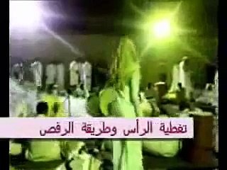 الشيخ خالد الحبشي - فضائح الزار سكن استنزال