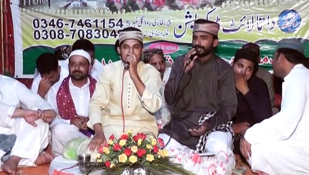 Sonya Meriyan Sun Le by Muhammad Waqas Qadri 2015