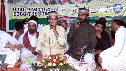 Sonya Meriyan Sun Le by Muhammad Waqas Qadri 2015