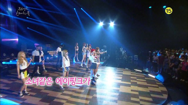 150717 유희열의 스케치북 예고