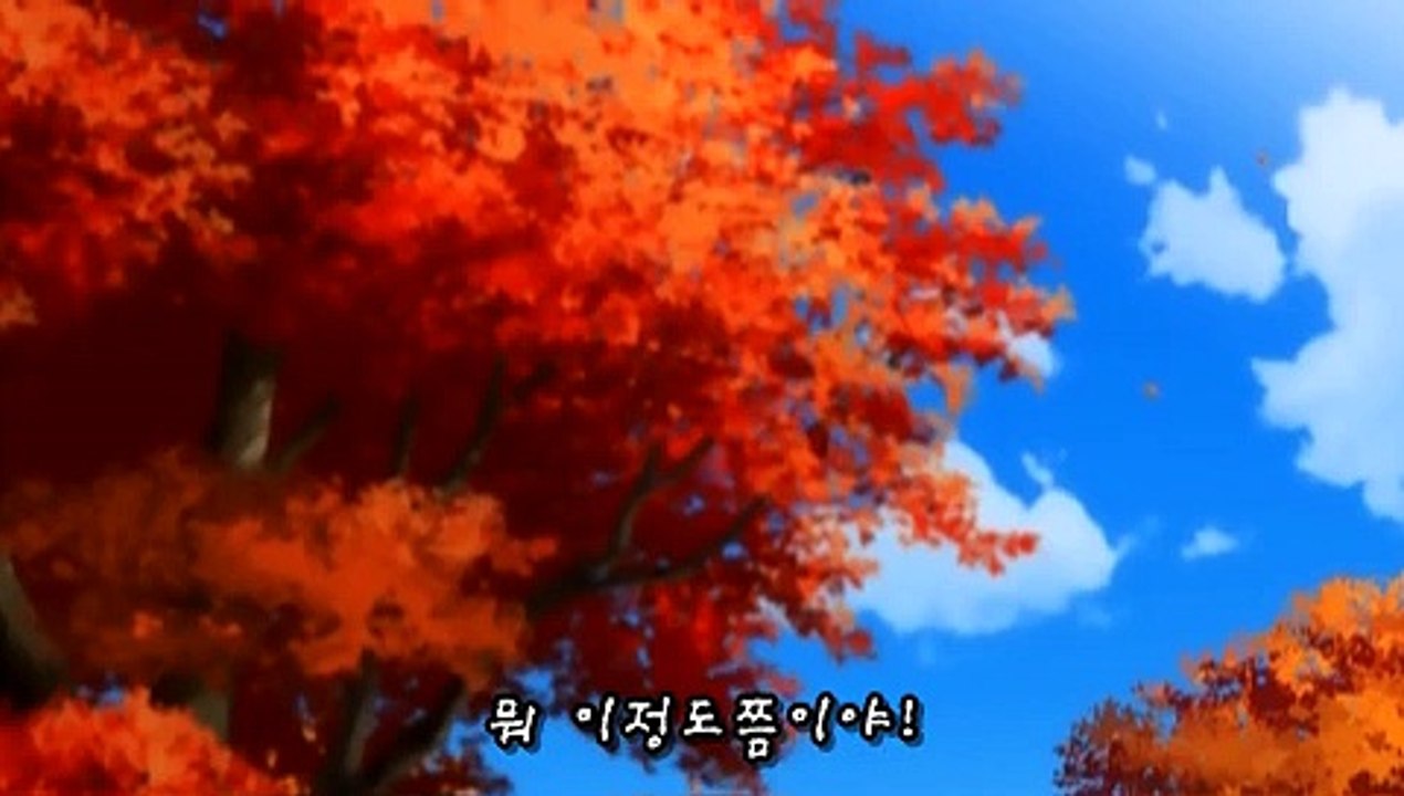 바람의 성흔 01
