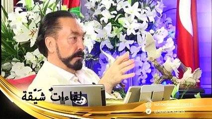 الله تعالى هو صاحب العدل المُطلق