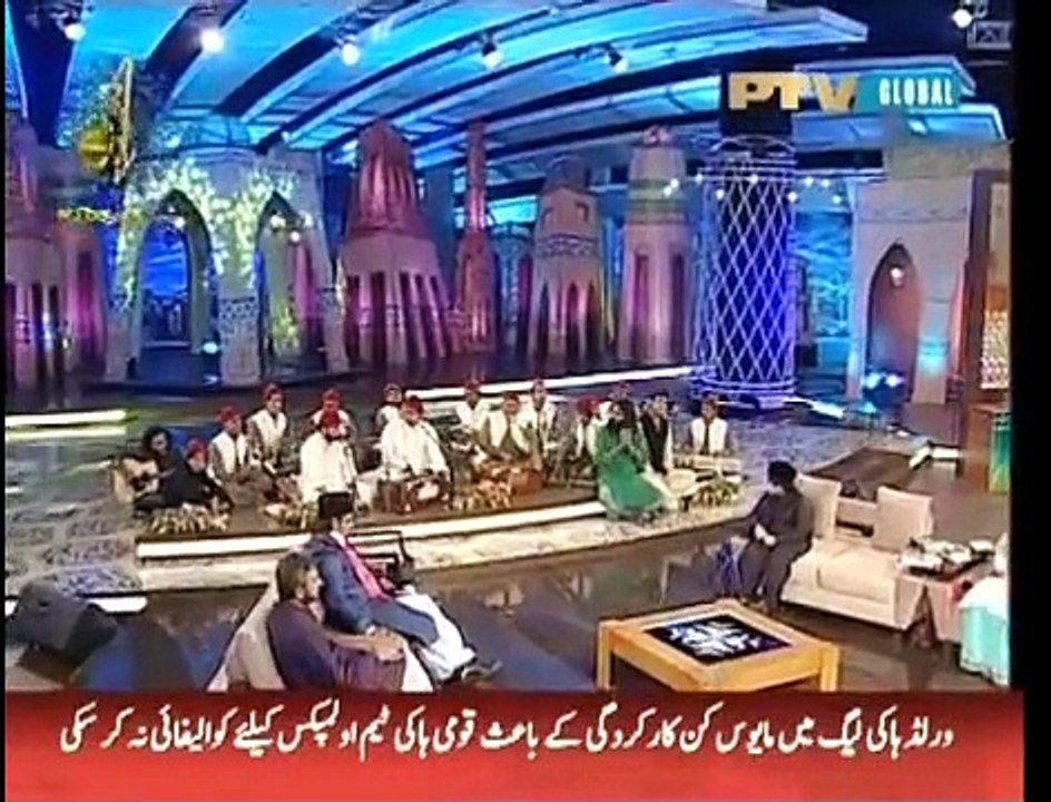 Shahbaz Hussain Fayyaz Hussain Qawwal - Manzar Fiza e Dehar Main Sara Ali Ka Hai