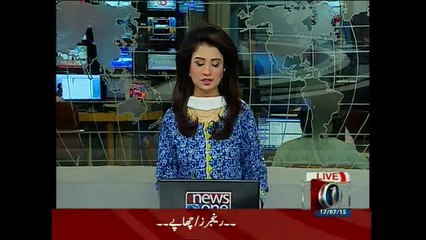 NewsONE Headlines 9AM, 17-July-2015