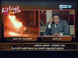 شباب الحرية والعدالة  يحاور محمود سعد.....انفراد حصرى