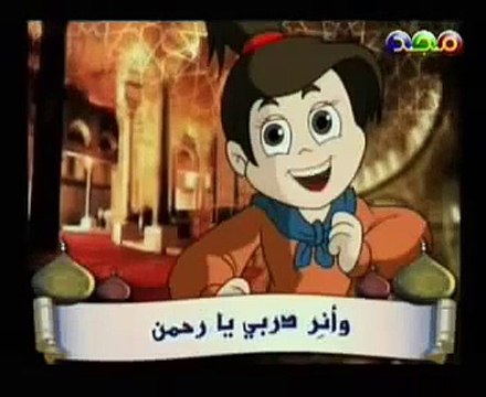 Anasheed Arabic Nasheed by Children 14 anachide أناشيد