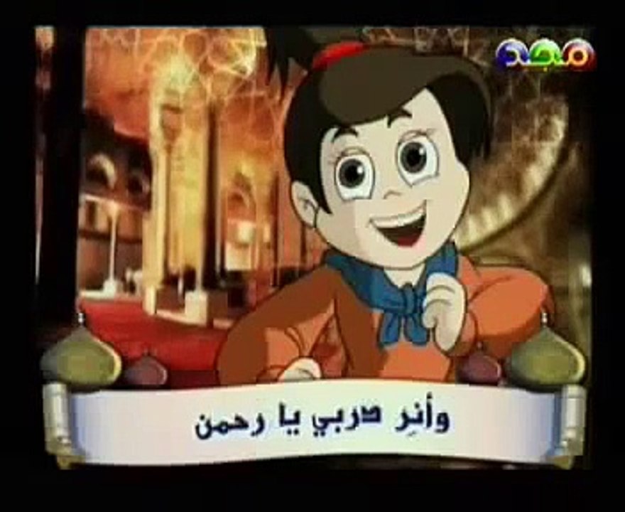 Anasheed Arabic Nasheed by Children   14 anachide أناشيد