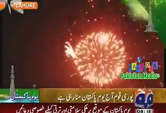 Pakistan Day 23 March 2015 Fireworks Celebrations On Minar e Pakistan