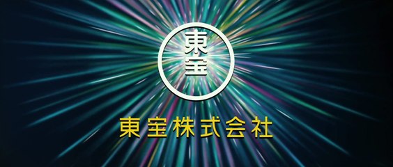 Attack on Titan - Trailer 2 [VO]