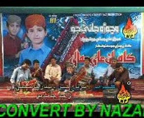 Sindhi Song Funy Clips