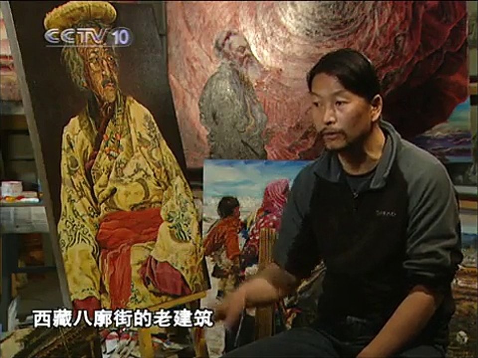 纪录片《中国名街》（一）：千年转经路——拉萨八廊街