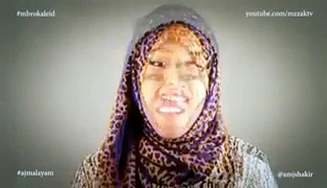 Eid Song Ramadan Kareem