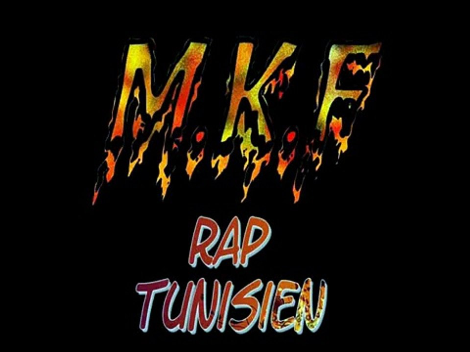 instru rap danger 2013