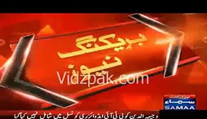 Islamophobia Eating halal can turn you into a Muslim Video Dailymotion