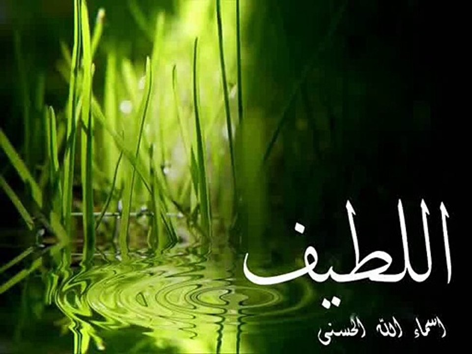الصلاة على رسول الله