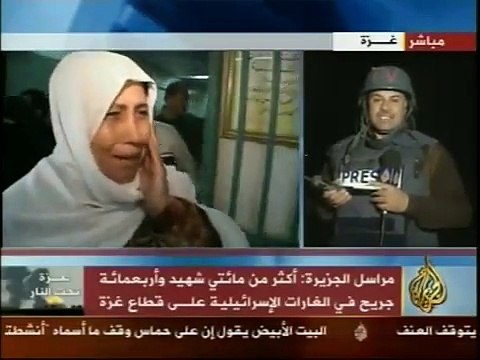 Gaza bombed by israel 27 december 2008 massacre 009 ALJAZEERA