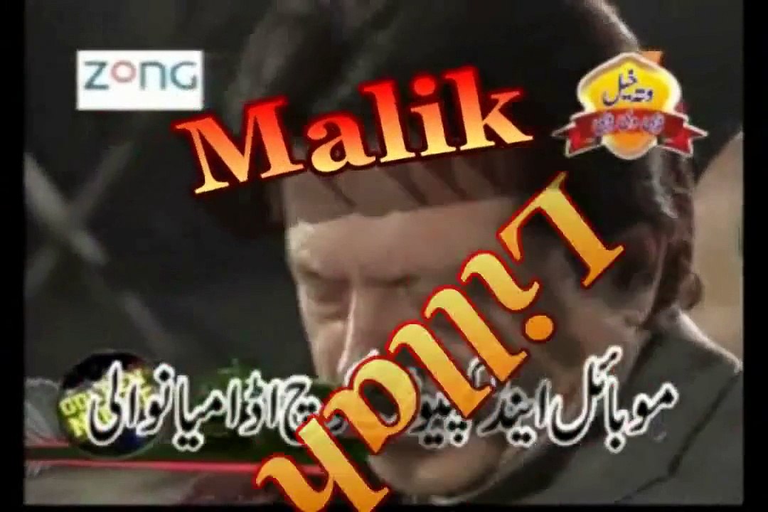 Pama Khaday Kha, Attaullah Khan Esakhelvi  Pashto Punjabi Song In PAkistan Army Camp