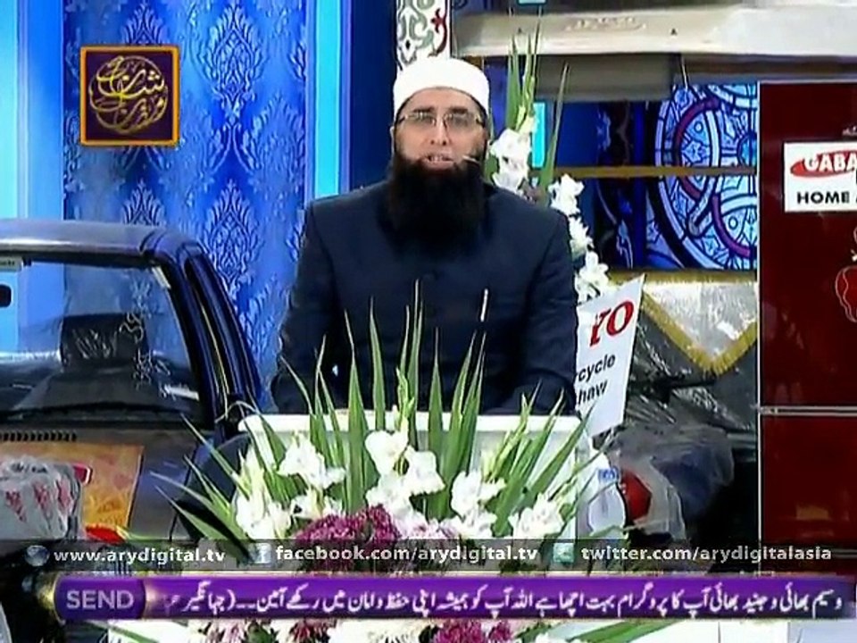 Shan-e-Sehr – Part 01 – 17th July 2015