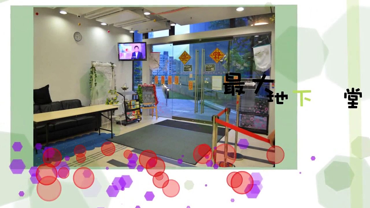 Introduction of CityU Hall 11 城大第十一座宿舍介紹
