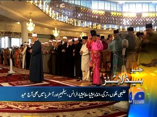 Geo Headlines - 17 Jul 2015 - 1100