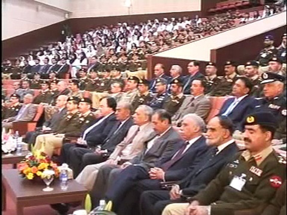 Inauguration of CMH Lahore Medical College.