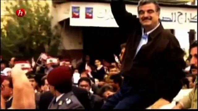 L'assassinat de Rafic Hariri