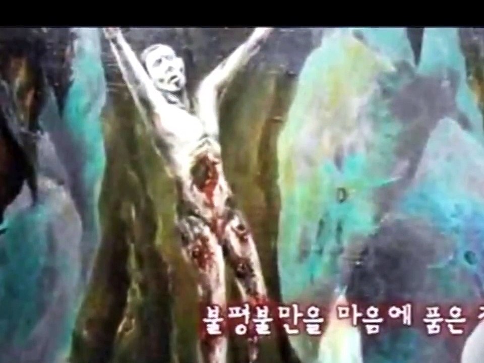 What is Hell like? Are there Pictures of Hell?