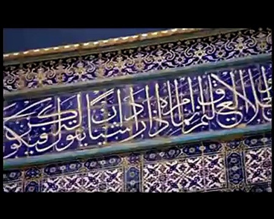 NATIONAL GEOGRAPHIC CHANNEL DEUTSCHLAND - Jerusalem