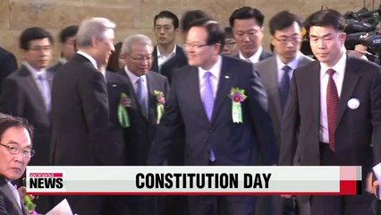 National Assembly marks 67th Constitution Day