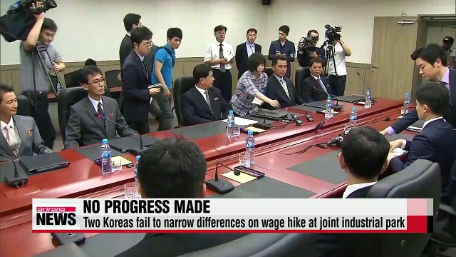 Koreas fail to settle wage hike row at joint factory park