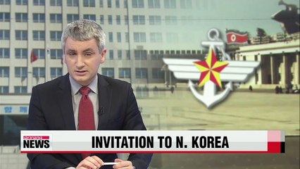 Tải video: S. Korea invites N. Korea to attend Seoul Defense Dialogue in Sep.