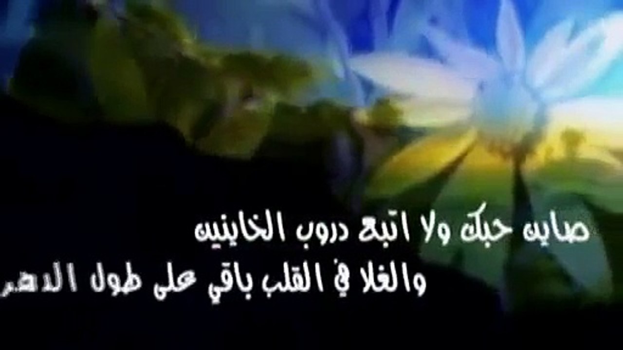 شيلة سقم حالي ياعلي من منقشة اليدين ll علي الهاجري ll سعد الدهيمي 2014