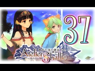 Atelier Shallie: Alchemists of the Dusk Sea (PS3) Walkthrough Part 37 - Shallistera