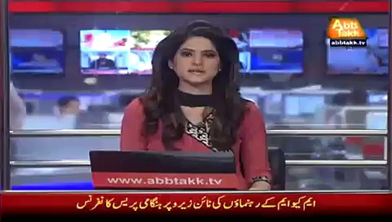 DG Rangers Tweet Over 90 Raid
