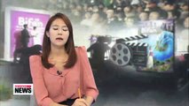 19th Bucheon Int'l Fantastic Film Festival kicks off