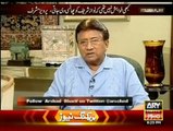 Video Pervez Musharraf Nawaz Sharif Arshad Sharif