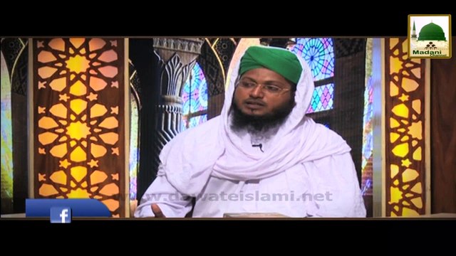Bachay Kay Liye Diye Janay Walay Maal Par Zakat Ka Hukm - Darulifta Ahlesunnat