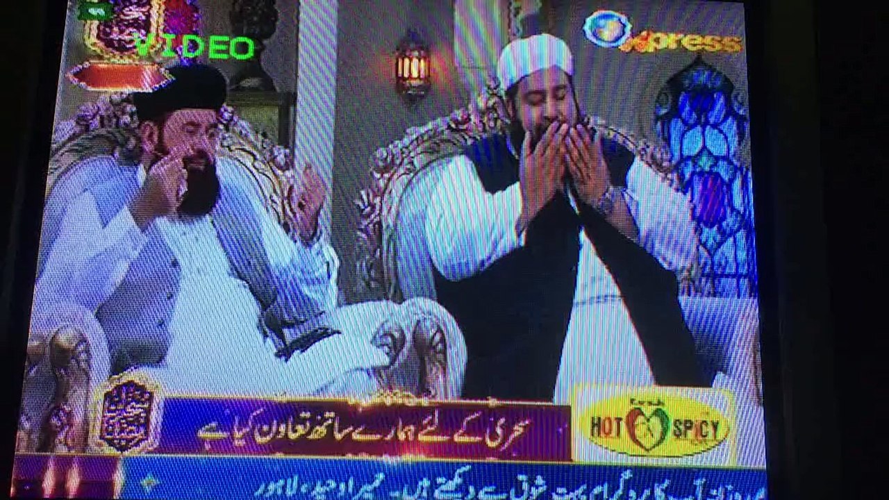 Hafiz Muhammad Tahir Mehmood Ashrafi