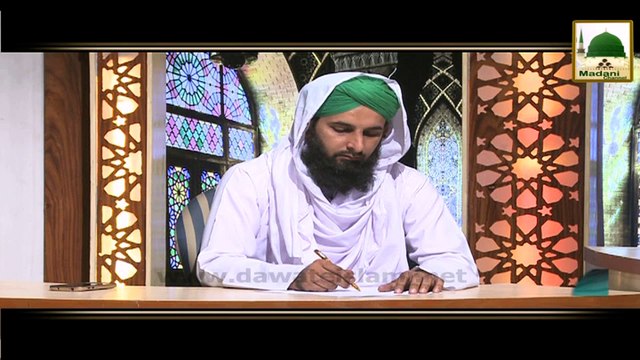 Do Aadmiyon Ki Jamat - Darulifta Ahlesunnat