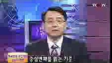경륜예상 ▶【 Ssp 77 8。ＣＯＭ 】◀ 경륜예상 ▶【 Ssp 77 8。ＣＯＭ 】◀