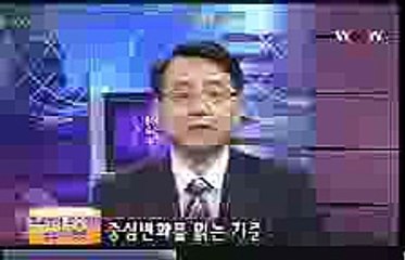 경륜예상 ▶【 Ssp 77 8。ＣＯＭ 】◀ 경륜예상 ▶【 Ssp 77 8。ＣＯＭ 】◀