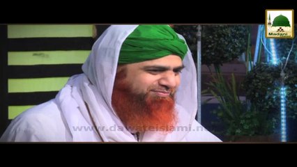 Mizaj Shanasi - Haji Imran Attari - Short Bayan