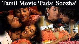 Tamil Movie Padai Suzha - Full Movie In HD
