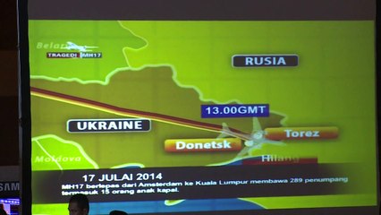 AFP - Le JT, 1ère édition du vendredi 17 juillet