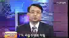 고니바카라 ▶ sSp 778。ＣＯＭ ◀ 고니바카라 ▶ sSp 778。ＣＯＭ ◀
