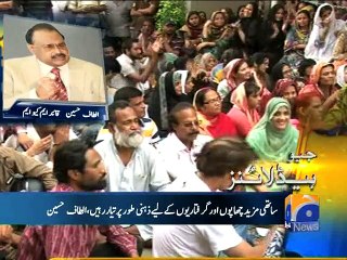 Geo Headlines-17 Jul 2015-1500