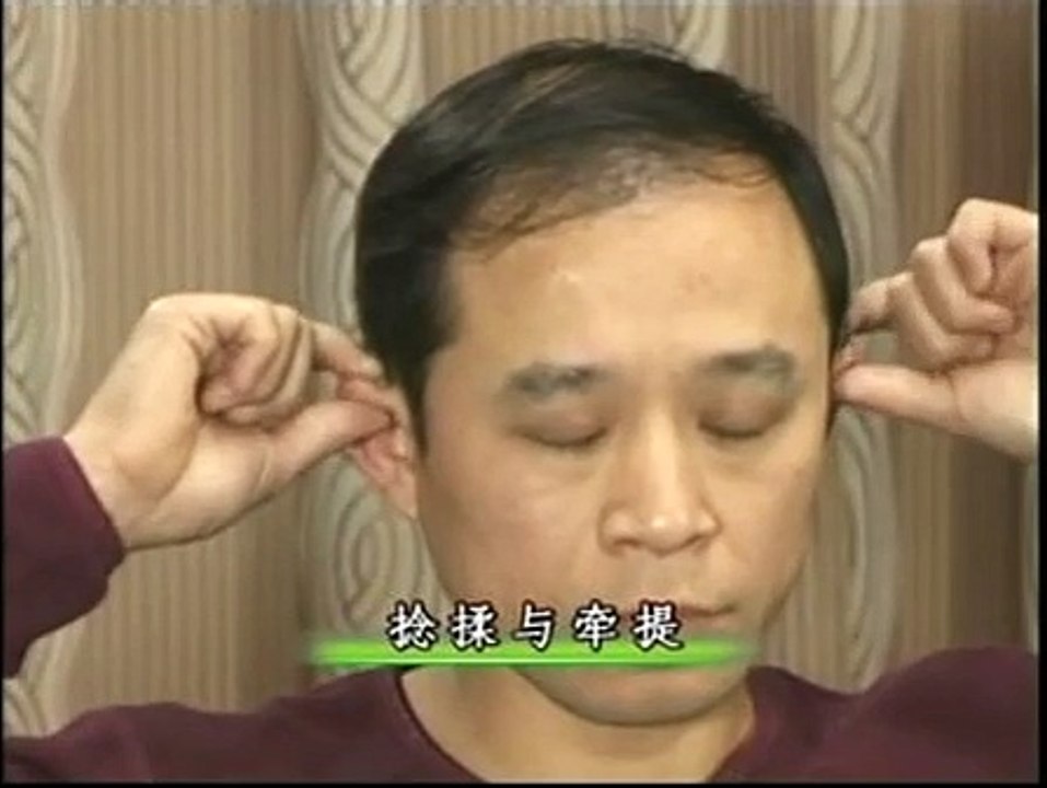 DIY 糖尿病防治保健推拿 (12) 自我保健按摩