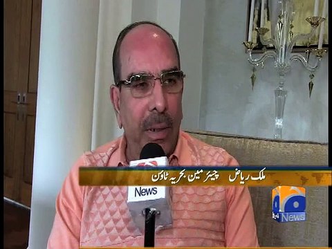 Malik Riaz Interview-Geo Reports-17 Jul 2015