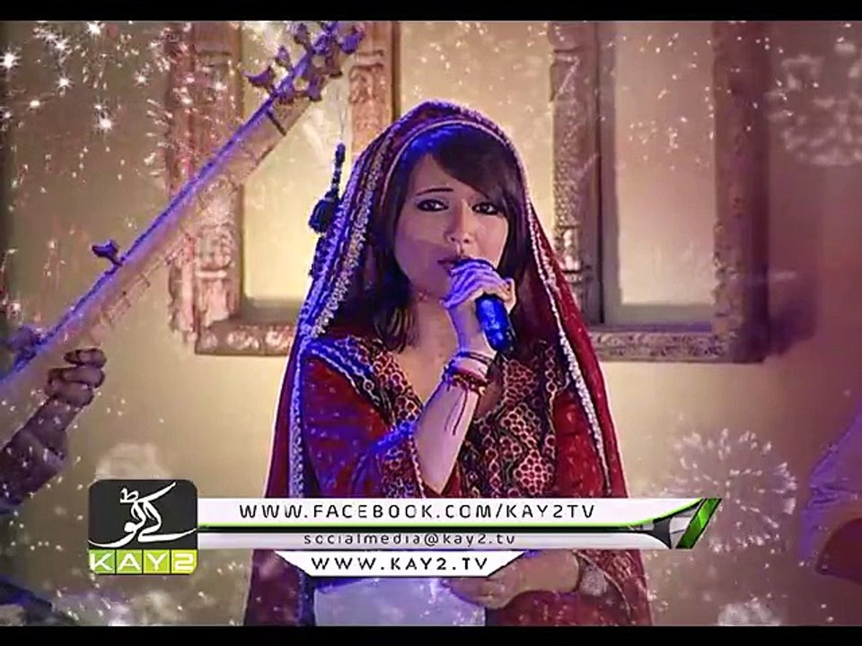 EID HAWALI PROMO
