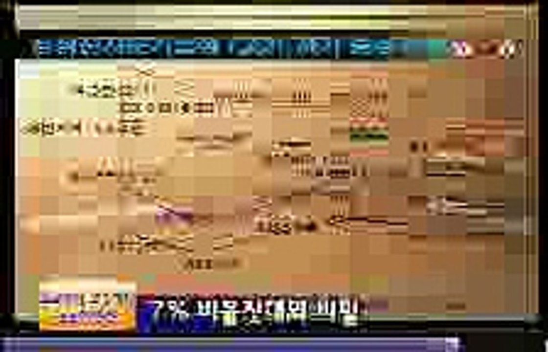 국빈카지노 ▶ sSp 778。ＣＯＭ ◀ 국빈카지노 ▶ sSp 778。ＣＯＭ ◀